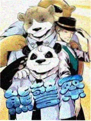 美食综艺在线观看《一路向北吃》剧照